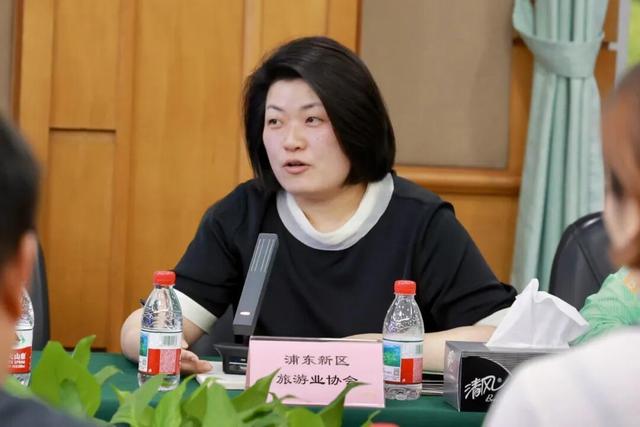 上海浦东·怒江文旅专场推介活动在浦东举行