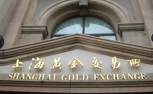 中国持续囤积黄金，美元主导地位出现裂缝，世界正在悄悄换规则