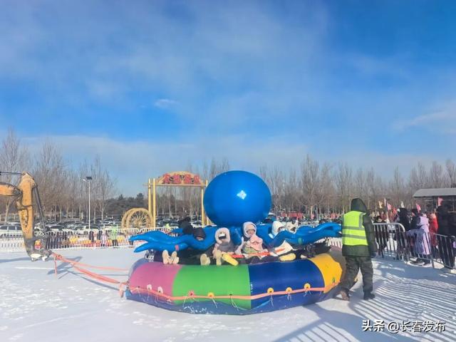 长春农博冰雪乐园12月3日开园