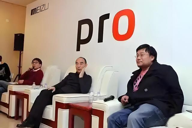 魅族22系列发布在即，老员工放话“开撕”，小屏旗舰销量会好吗