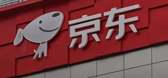 直击产业痛点！京东AI一揽子开源，国产AI生态崛起有望！