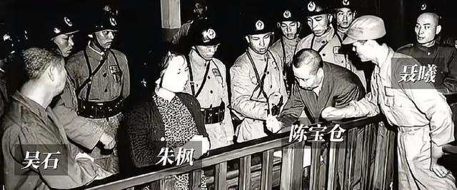 《沉默的荣耀》吴石牺牲后 ：4个孩子情况如何？二女儿最可怜