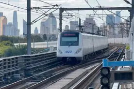 扩散 | 今起投用！津滨轻轨9号线调整！图片