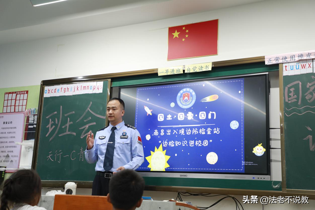 4399手表被偷后续：女小偷身份不一般，男导员亮杀手锏 当事人遭殃