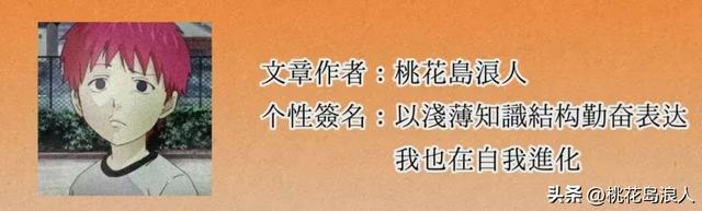 明明是周润发经典之作,为何被雪藏?