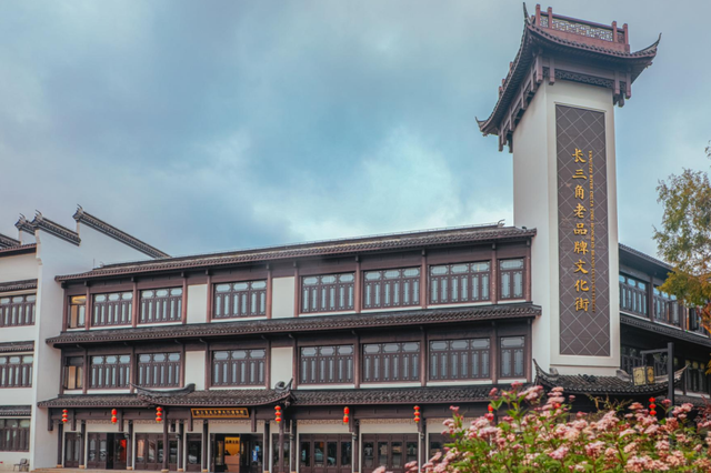 2025“最美小镇”名单公示，上海一处上榜！