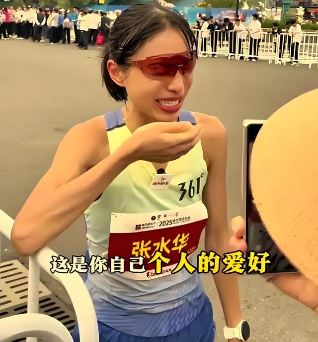 张水华不再回避！公开坦白离职原因，违规处分风波12月就尘埃落定