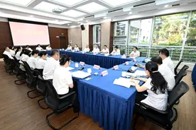 九龙坡区群团工作会议召开 覃昌德出席并讲话图片