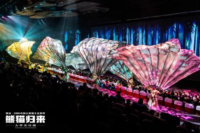 国庆必冲！高铁1h直达熊猫严选之城！震撼史诗剧拉爆视听，沉浸式互动实现熊猫自由！
