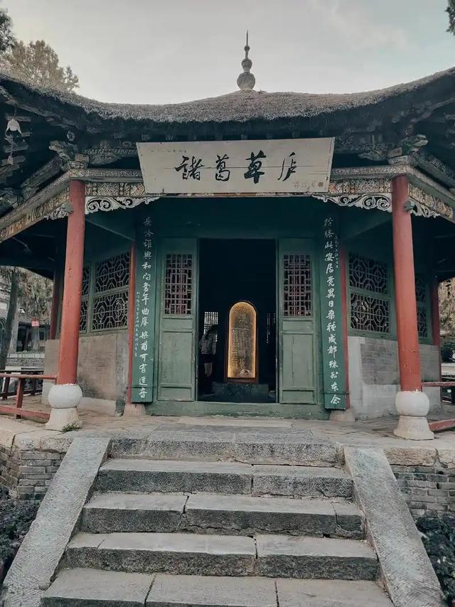 南阳，到底有多“中”？这座被低估的河南宝藏，藏着半部中华史！