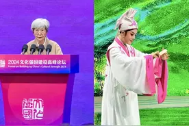 樊锦诗与陈丽君，文化“浪姐”的时代意义图片