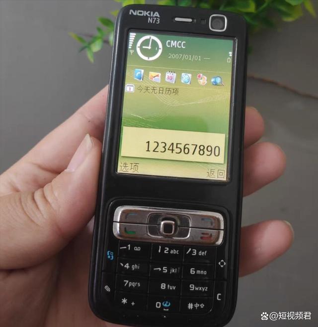 抽屉里翻出它了吗？这5款手机，用过1款就说明你是上古网民了！