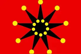 中华民国的国旗演变：那些五花八门的各色国旗图片