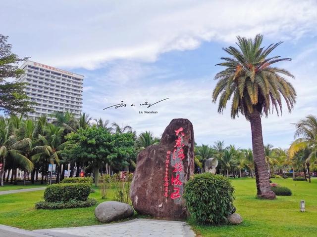 中国“最著名”的旅游城市之一，游客很多却争议不断？