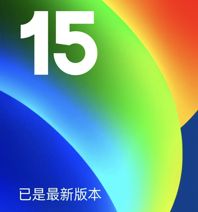 OPPO Find X9：迭代样机已现身！ColorOS 16：新动画玩出花！