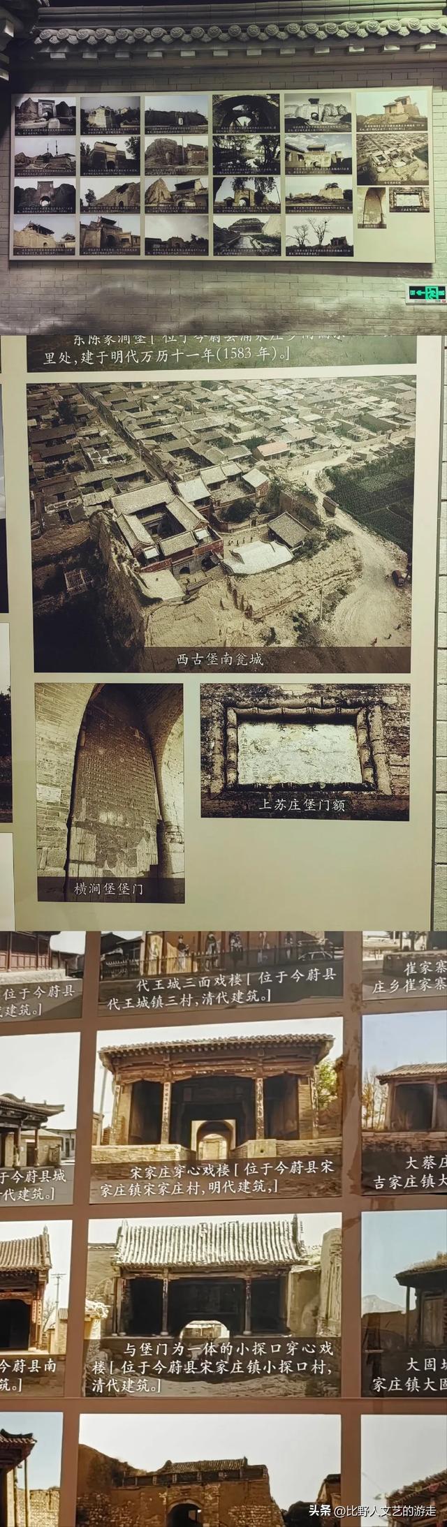 河北一县城，居然有古建博物馆之称，还凉快，公交两晚，一探究竟