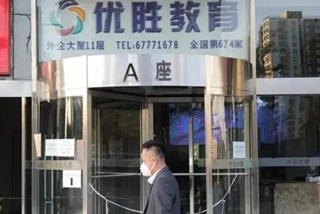 善恶终有报，曾经在求职节目里咄咄逼人的老板，如今竟沦落成这样