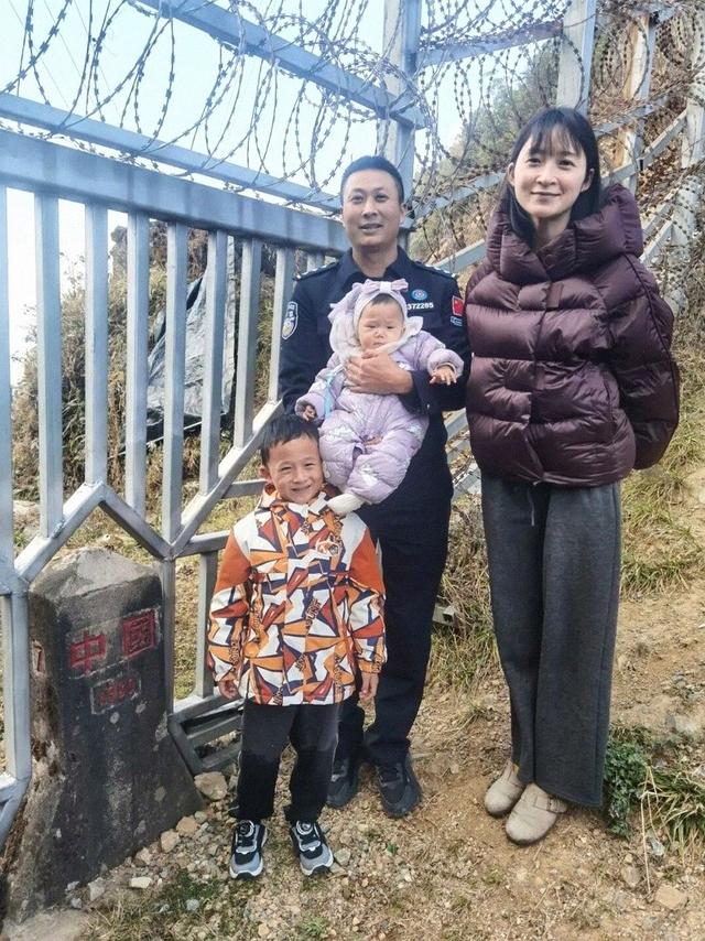 保山戍边民警周晓强把给媳妇的信息发到工作群 后续让人没想到