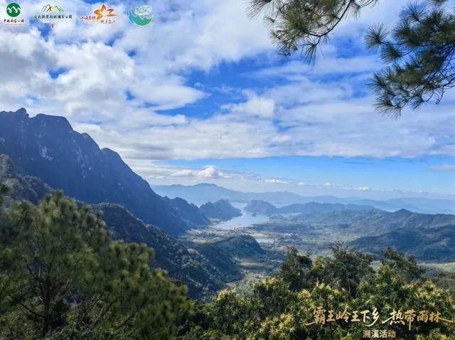 王下溯溪、船型屋寻踪、皇帝洞探秘，这场雨林黎乡之旅太上头！