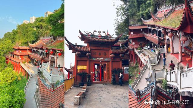 重庆嘉陵江畔有座“空中道观”，沙区多个地名和它相关，真有趣！