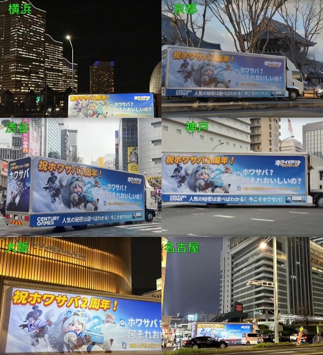 霸榜双雄齐步走！Century Games专列直达东京电玩展