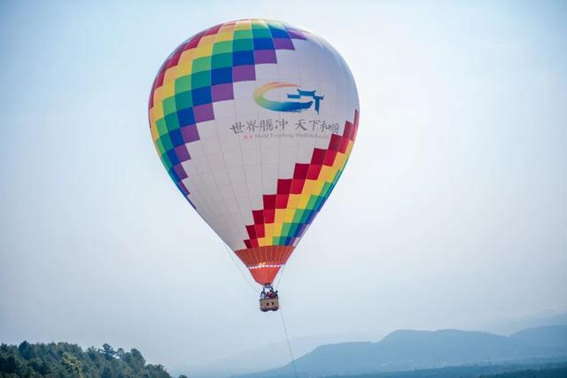 中秋国庆别宅啦！腾冲秋日限定快乐，速来“签收”！