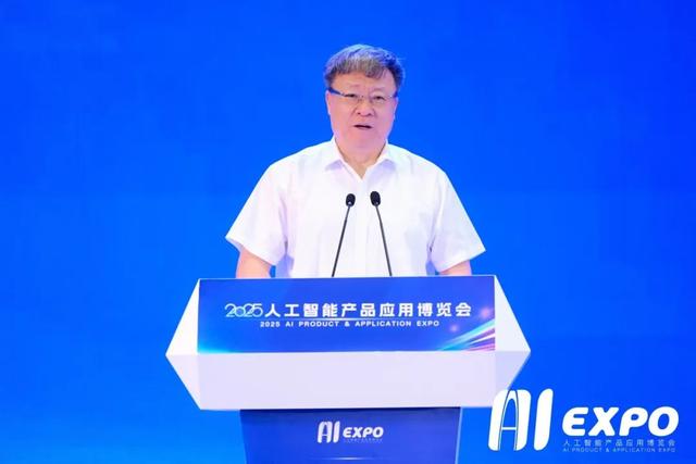 2025智博会：AI，从辅助向协同深刻进化