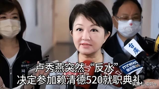 台选举变天，第二个洪秀柱出现，高喊我是中国人，支持人数意外