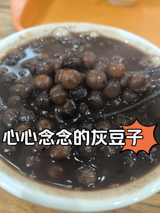 全国各种甜点制作方法