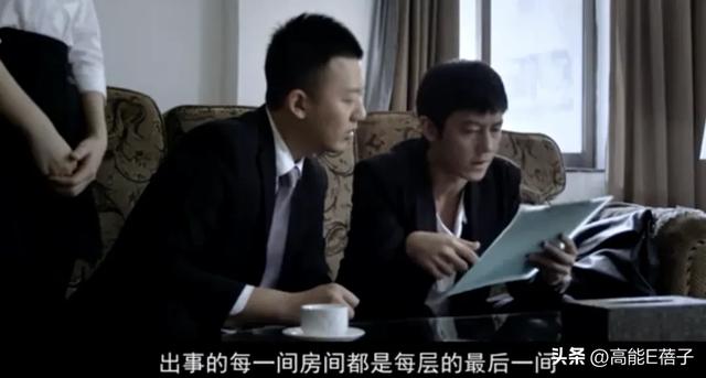 中元节特供:蓝可儿事件、《闪灵》原型,什么样的酒店住不得?