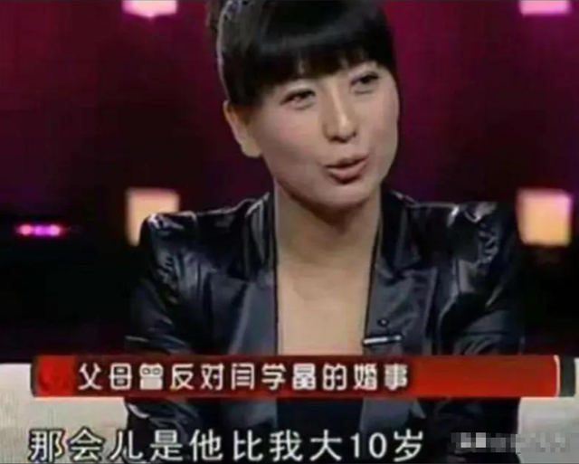 闫学晶风波终于落幕，6个男人惨遭牵连，儿媳与继女最不好过