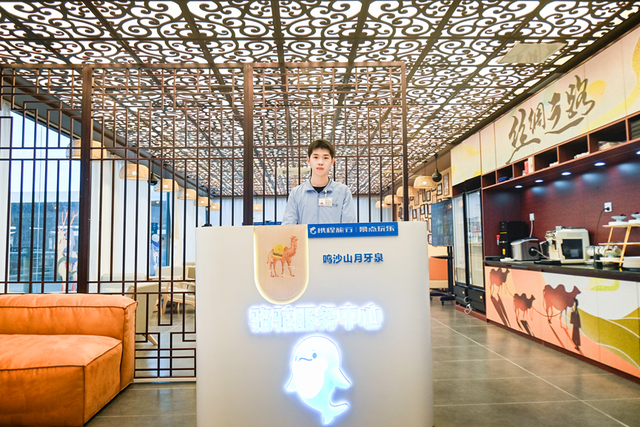 从过境到沉浸，携程景点玩乐助力甘肃入境游深度体验再升级