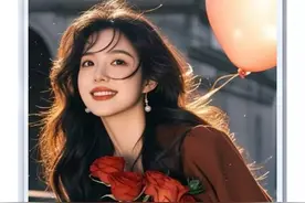 吉利微信网名：顺薪如亿，好运满格，越来越好……图片