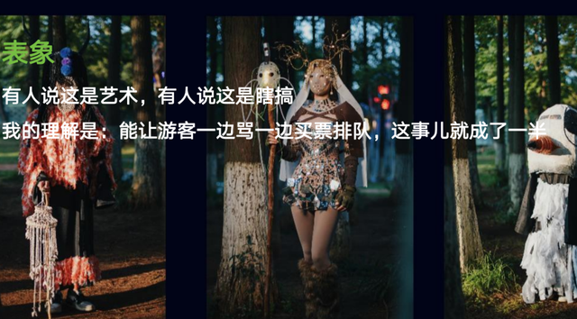 云南旅居的几个小变量