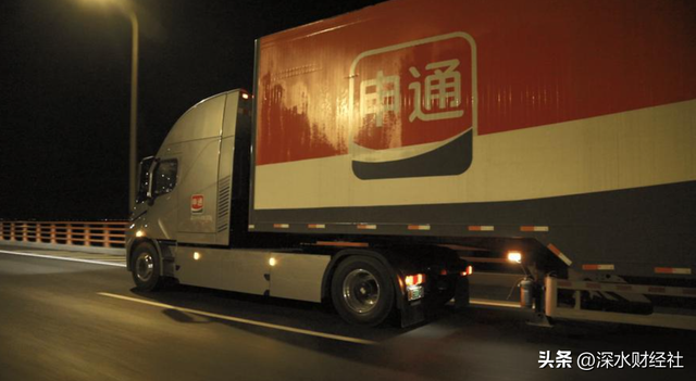 快递女王遭前夫讨债	，勾起13年前“闪婚	”内幕