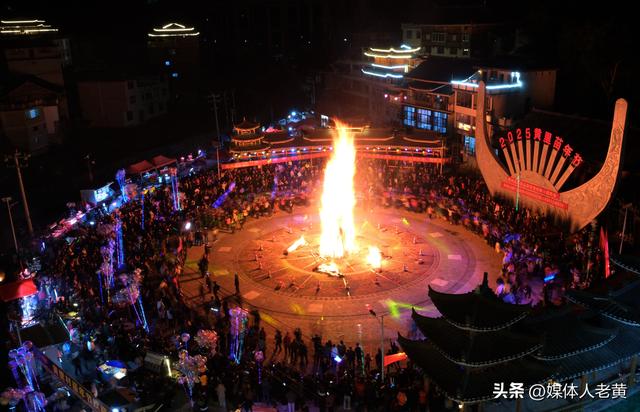 贵州雷山西江镇黄里苗寨万客进寨同庆浓浓苗乡年味