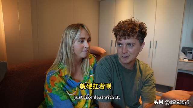 澳大利亚夫妇在中国住进了医院，本以为食物中毒！结果却深深感动