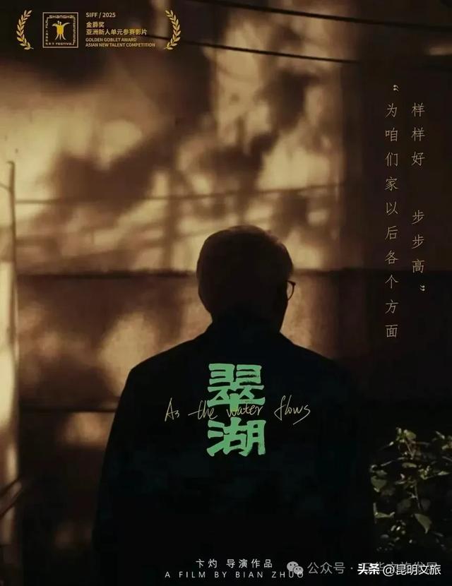 明星集结！音浪强劲！狂欢来袭！在昆明，去哪跨年？去哪嗨皮？请看指路牌→