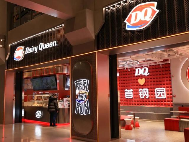 新潮的商场很多，但石景山这个您可能真没来过——