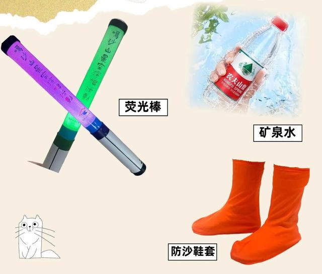 鸣沙山月牙泉宠客“新”高度，体验“心”服务—9元享大漠游玩三件套