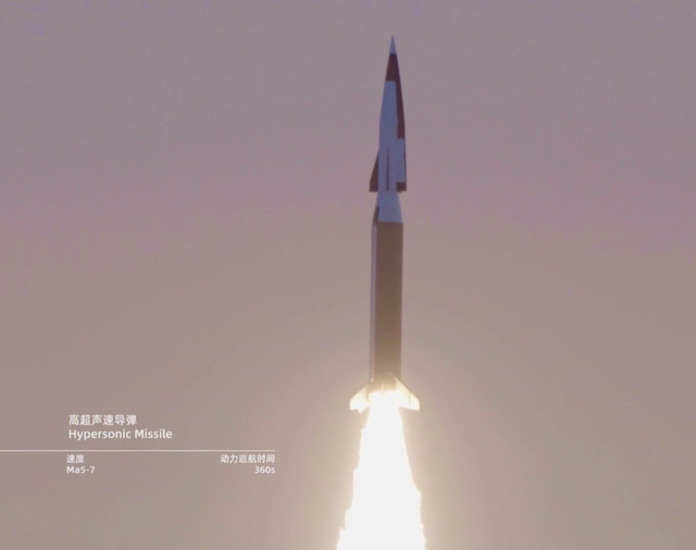 高超白菜化！我国民企推出7马赫高超导弹，可千里之外干掉航母