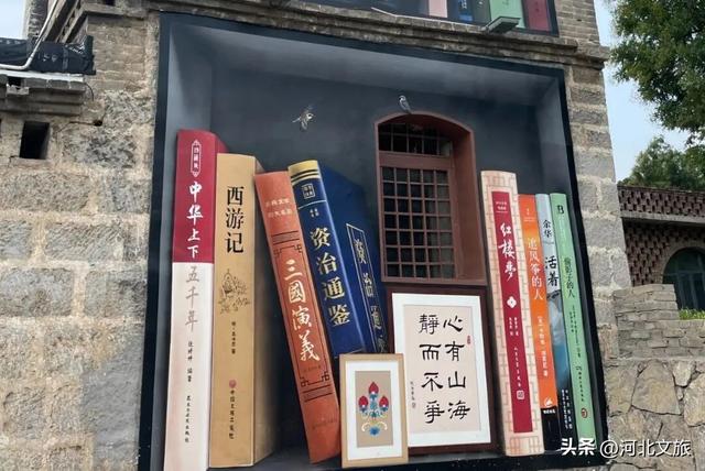 窑洞、美食、老时光,河北这个古村落,每一处都让人沉醉字