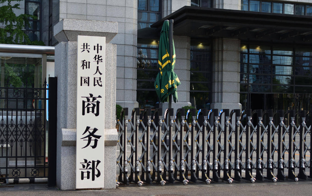 谈不拢就打！中国正式下达第77号令	，对日涨价开始，高市故作镇定