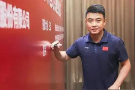 41岁王皓考编总成绩第1！可获20万年薪+北京户口 网友提出质疑图片