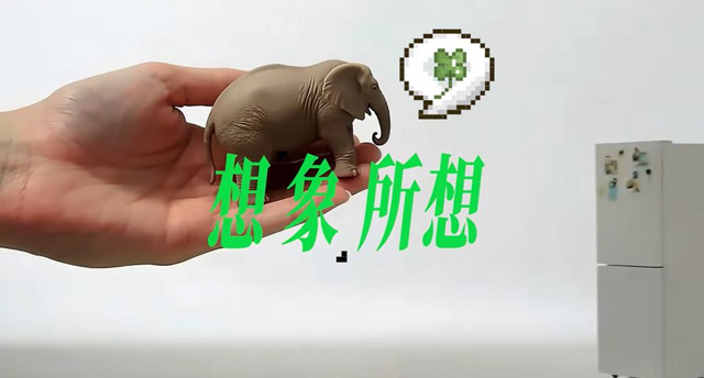 怎么把大象装进冰箱？这一次OPPO广告带来不一样的回答