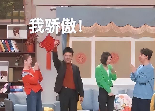 原来李莉就是“春晚钉子户”孙涛的老婆，难怪孙涛每年都能上春晚
