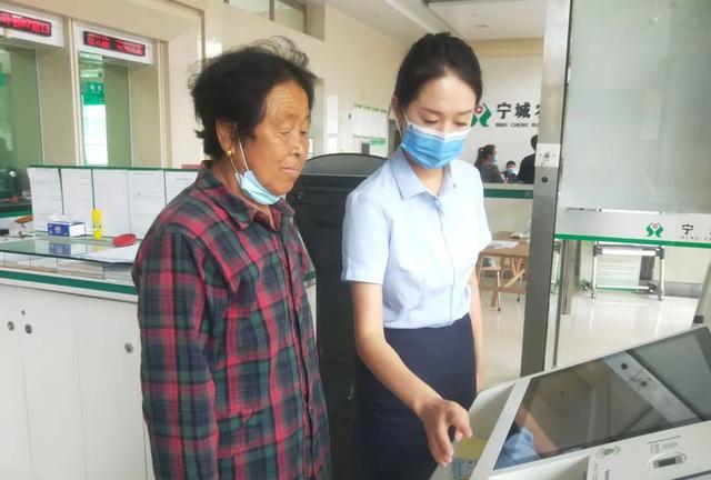 农信社合并风暴来了！这三类人正在被悄悄淘汰？