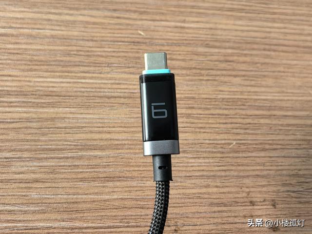 酷态科6号编织数显电能线（磁吸版）性能评测