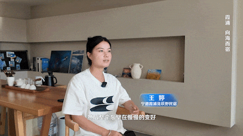 霞浦：与海同眠是日常