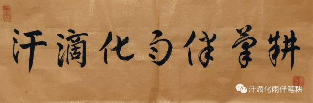 【重庆】黄超全：浐河十载焕新颜，古都明珠映长安